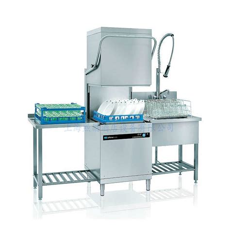 德国迈科MEIKO揭盖式洗碗机 UPster H500 标准版洗碗碟机 商用碗碟清洗设备