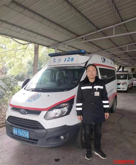 30名长沙公共客运驾驶员“火线转岗” 驰援120急救中心-三湘都市报