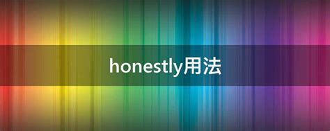 PPT - Honesty & Integrity PowerPoint Presentation, free download - ID ...