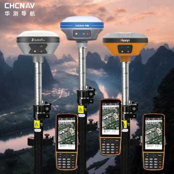 华测华易E91RTK/GPS/GNSS高精度工程测量放线仪器土方面积测绘-阿里巴巴