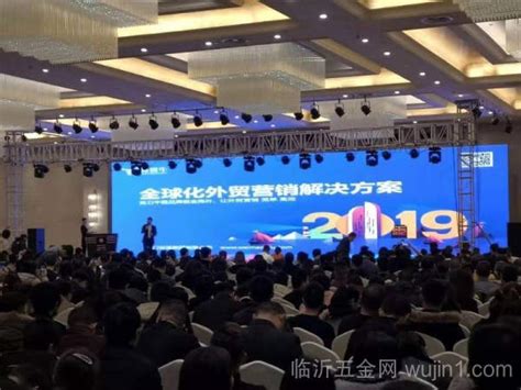 为河南电商注入新活力 第四届电子商务与物流协同创新发展研讨会在郑召开-大河新闻