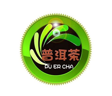 贵州茶叶交易中心（销地中心）· 普洱在线