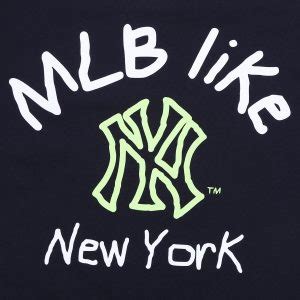 MLB是什么牌子中文名？这个牌子怎么念？_伊秀服饰网|yxlady.com