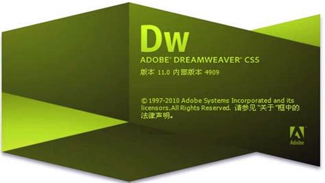 DreamWeaver网页制作视频(1-36集)_电脑软件_视频教程