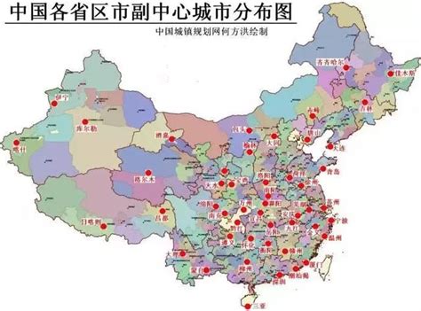 中国各省的省域副中心城市，有你的家乡吗？