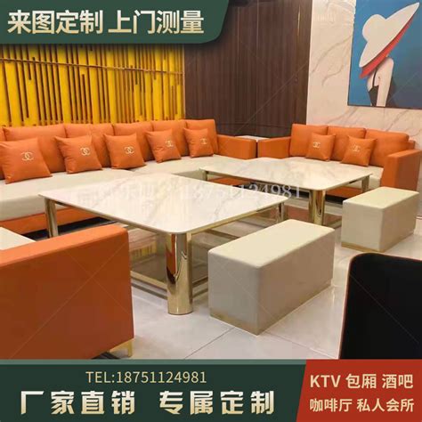 产品展示 / 卡座沙发 / KTV卡座_火锅店桌椅|茶餐厅桌椅|实木桌椅