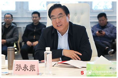 2021年河南省濮阳市地方史志机构主任会议召开