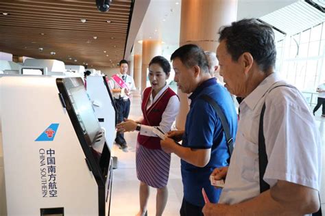 自助值机和行李托运、一证通关、刷脸登机…… 南航旅客在大兴机场可全流程智能化乘机 - 周到上海