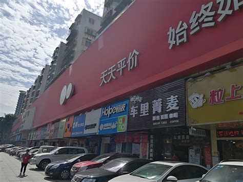 2023在雷州昌大昌是比较久而且很大的购物广场，..._昌大昌(湛江海滨店)-评论-去哪儿攻略