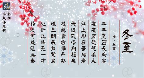 40首经典冬雪古诗词：总有一场雪，为你而来_澎湃号·湃客_澎湃新闻-The Paper
