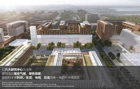 如何评价东南大学建筑学院设计的中国国学中心 ？ - 知乎