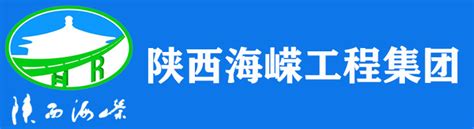 公司档案－上海沪嵘智能设备有限公司