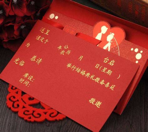 红色喜庆婚礼邀请函模板素材-正版图片400919624-摄图网