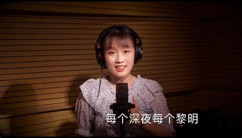 新会区文化馆线上声乐展演第七期：歌曲《清澈的爱只为中国》-江门市新会区文化馆