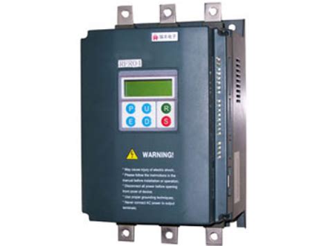 RFR04软启动控制器 - 高低压软启动器 - 山东瑞功机电有限公司