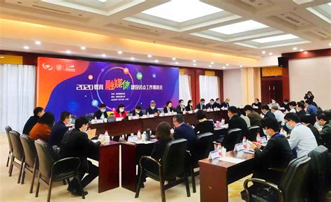 北京教育融媒体中心召开干部会议，宣布领导干部任职决定_工作_领导班子_市政府