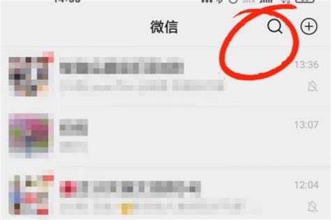 中国电信手机如何查流量「秒懂：电信手机怎么查流量」 - 寂寞网