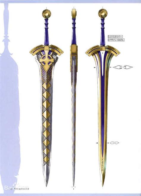 西班牙骑士剑 十字军剑 经典影视刀剑 高级商务礼品 带鞘 未开刃-阿里巴巴