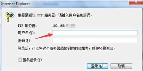 FTP服务器 - 搜狗百科