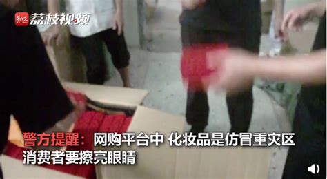 唐山警方：烧烤店打人事件9名涉案人员均已被抓 - 知乎
