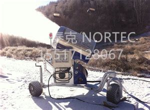 滑雪场造雪机造雪的条件有哪些 造雪机的基础条件 诺泰克_造雪机_河南晋安机械科技有限公司
