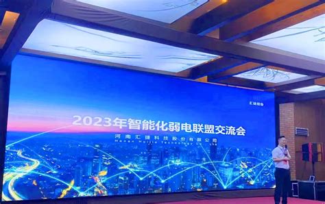 石河子开发区打造数字智能化园区 新疆众和从制造走向“智造”-中国金融信息网