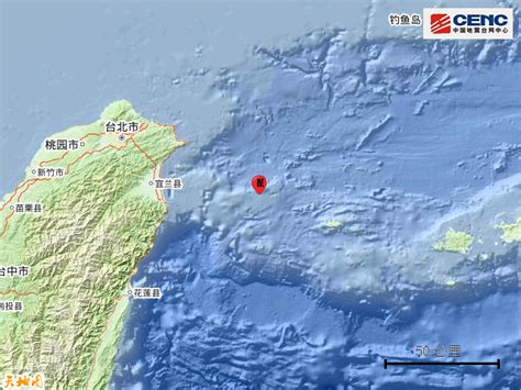 8月8日今天台湾宜兰6.4级地震 震源深度30千米|8月|8日-社会资讯-川北在线
