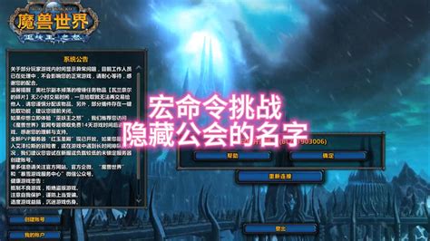 给宏楠超度的简单介绍