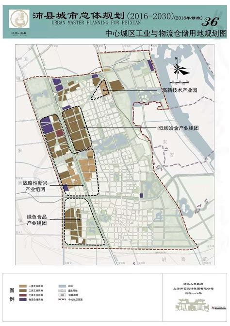 沛县2030年规划图,沛县西外环以西规划,沛县寨镇城市规划图_大山谷图库