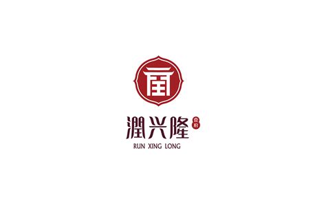 餐饮品牌LOGO合集|平面|Logo|鲍佳骐 - 原创作品 - 站酷 (ZCOOL)