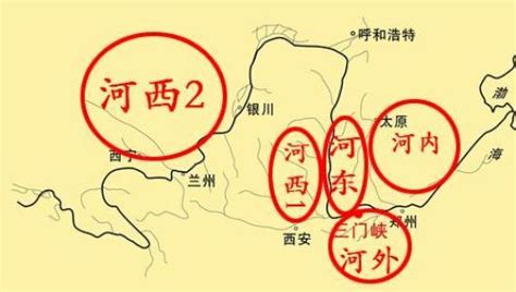 【世界民族文明史系列】华夏族与华夏诸国5 - 知乎