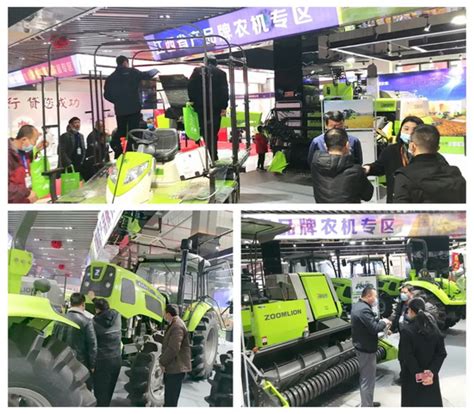 2019中国国际农业机械展览会 时间_地点_联系方式