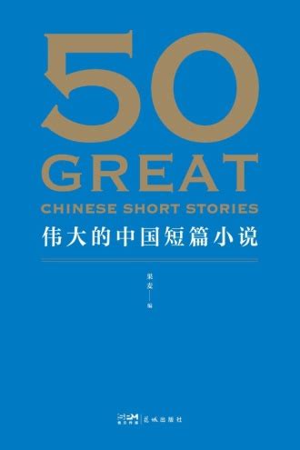 大连金州区人气最旺的菜馆，人多到车停主干道上，菜品很哇塞_凤凰网视频_凤凰网