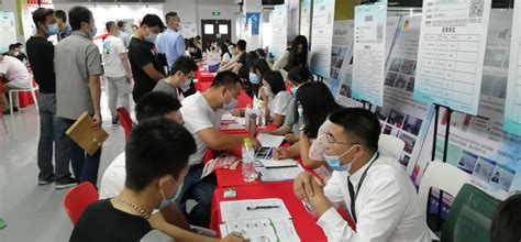青岛职业技术学院2023年公开招聘高层次人才25名简章 - 知乎