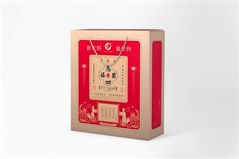【土特产盒】食品礼盒|特产礼盒包装设计定做|伴手礼礼盒 天地盖盒 硬纸板精裱盒-汇包装