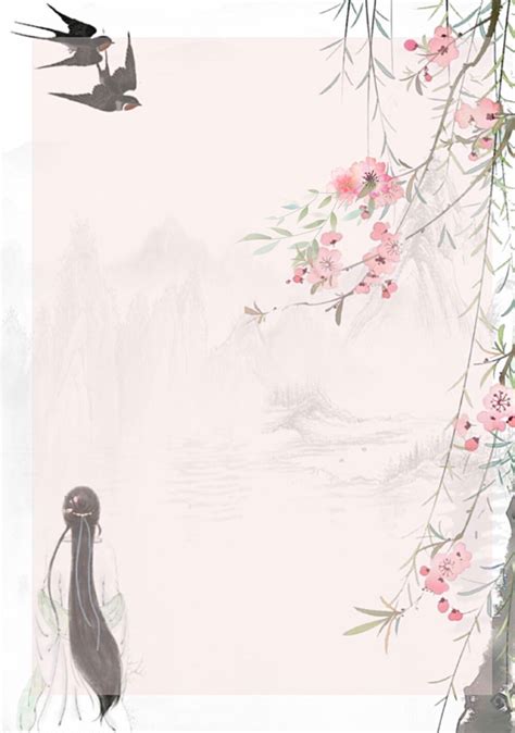 h古风背景图图片