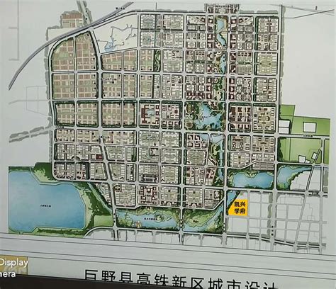 规划公示：巨野县高铁新区控制性详细规划及城市设计（批前公示） - 国土空间规划（空间规划师） - （CAUP.NET）
