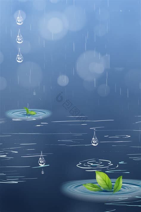 下雨表情包图片