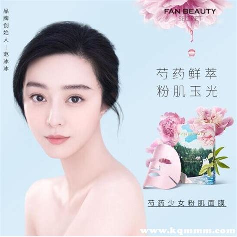 谷雨护肤品牌子怎么样？让中国女性拥有“仙气白”的容貌 - 知乎