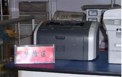 上海景颜打印机设备有限公司-品牌打印机销售维修中心_企业介绍_一比多