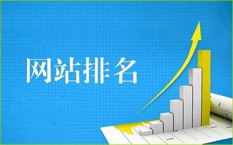 SEO教程-SEO技术-SEO培训行业资讯分享-北京网站SEO排名优化公司 ...