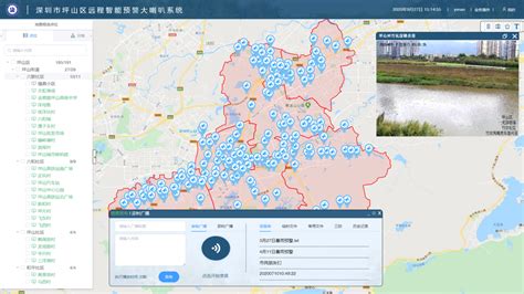111个项目公开发布 深圳全面推广产业用房供需服务平台_坪山新闻网