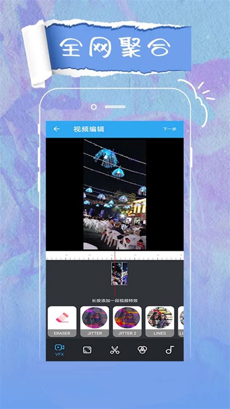麻花高清万能播放器-麻花影视播放器官方版app2022免费下载安装