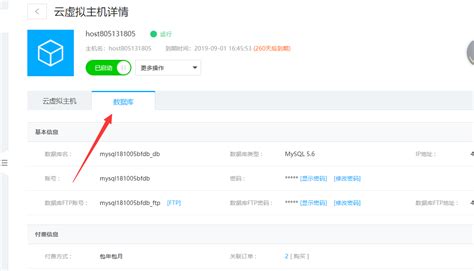 北京IPTV超清体验再升级 推出新版智能操作系统_搜狐汽车_搜狐网
