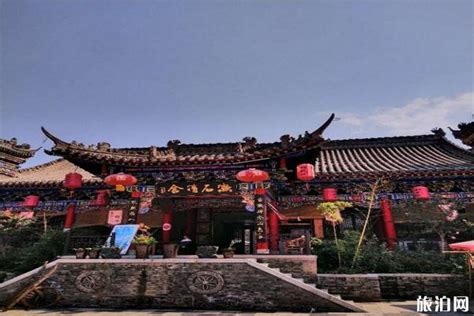 2021年1月4日 渭南文化旅游资讯微报（组图） - 本网新闻 - 陕西网