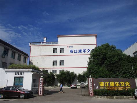 濮阳市工业和信息化局