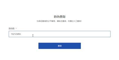 爱用建站功能更新【2021年1月-2期】