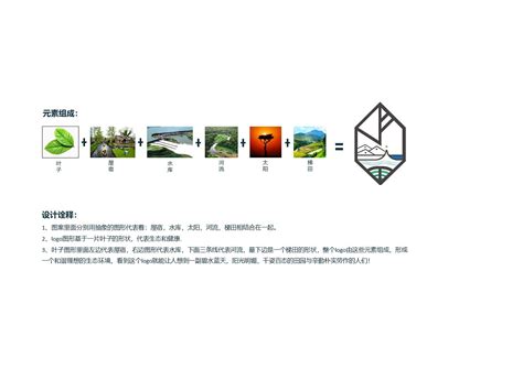 广东省江西宜春商会包装专业委员会2021年会案例案例_广州凤皓广告公司