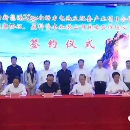 中国·安庆2022长三角国际汽车产业及供应链博览会举行 - 安庆 - 安徽财经网