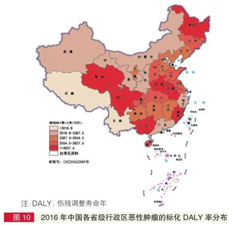 中国癌症地图：没有无缘无故的癌症，只有这些你忽略了的习惯 - 超职教育